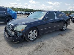 Salvage cars for sale from Copart Harleyville, SC: 2005 Lexus LS 430