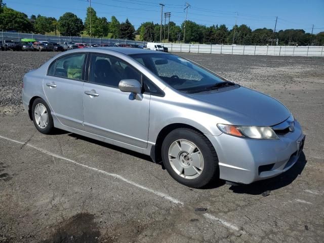 2007 Honda Civic Hybrid