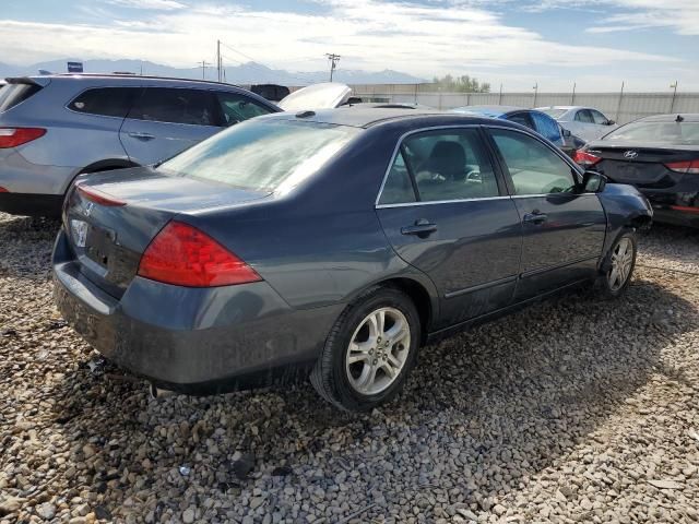 2006 Honda Accord EX