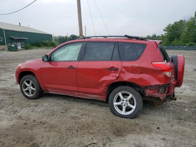 2008 Toyota Rav4