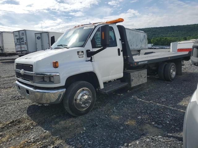 2003 Chevrolet C5500 C5C042