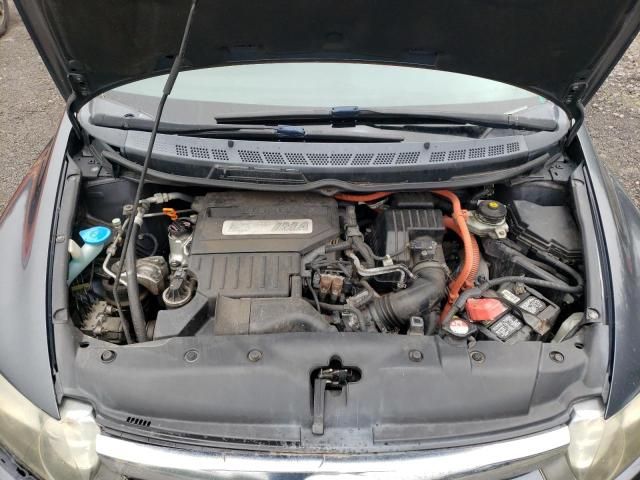 2008 Honda Civic Hybrid