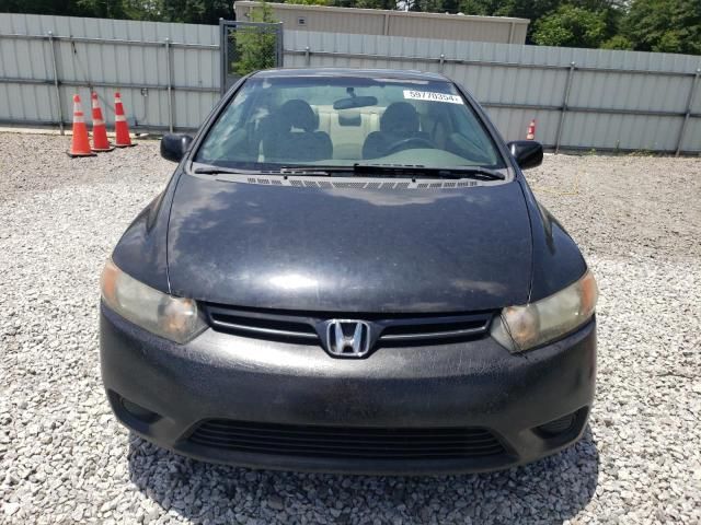 2006 Honda Civic EX