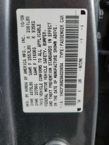 2009 Honda Accord EXL