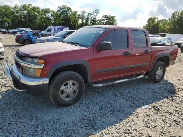 2006 Chevrolet Colorado