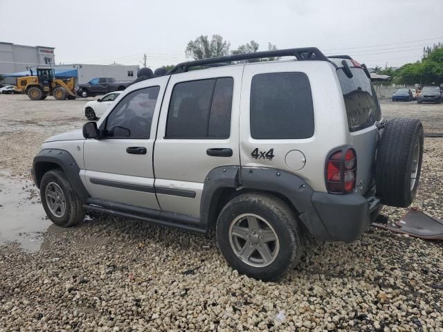 2005 Jeep Liberty Renegade