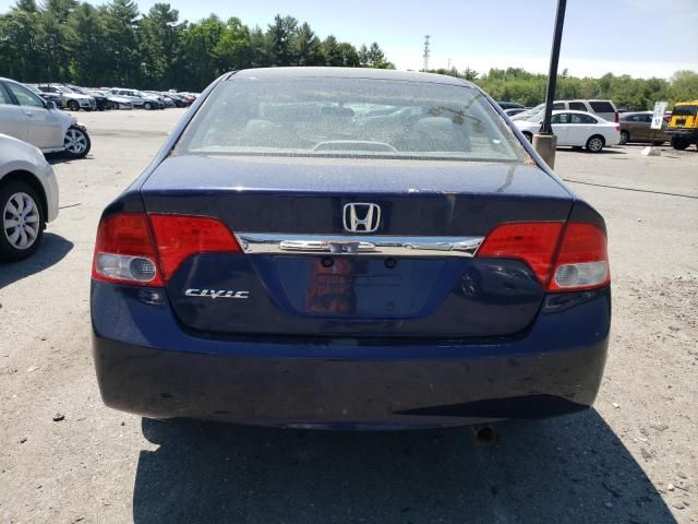 2009 Honda Civic EX