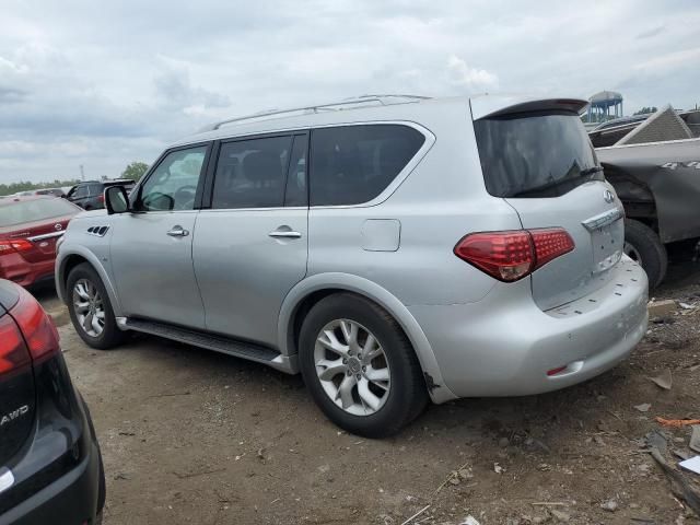 2015 Infiniti QX80