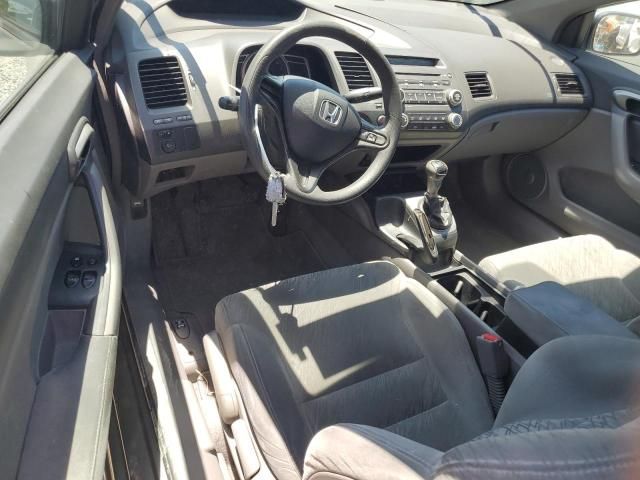 2007 Honda Civic LX