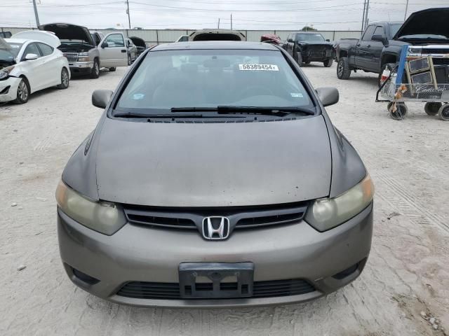 2006 Honda Civic EX