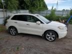 2008 Acura RDX