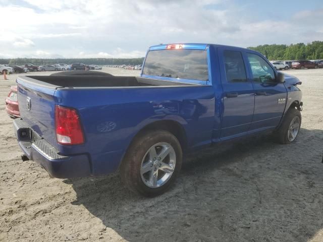 2017 Dodge RAM 1500 ST