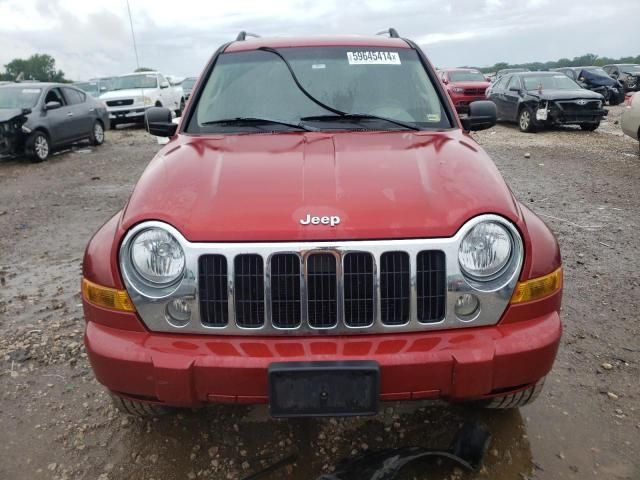 2006 Jeep Liberty Limited