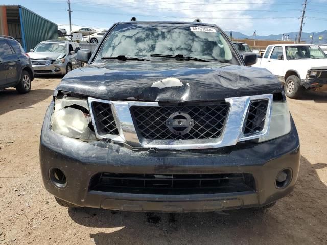 2012 Nissan Pathfinder S