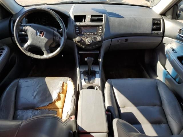 2005 Honda Accord EX