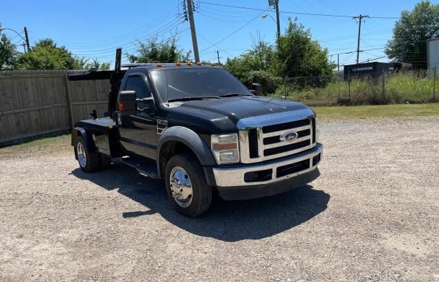 2008 Ford F450 Super Duty