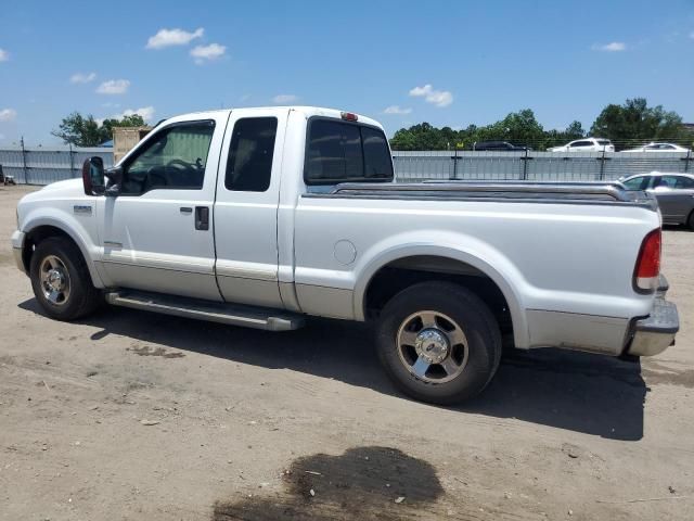 2006 Ford F250 Super Duty