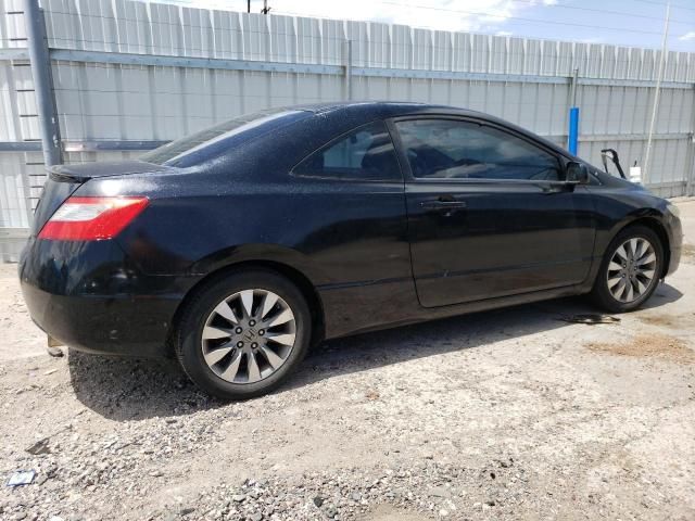 2011 Honda Civic EX