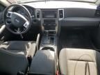 2008 Jeep Grand Cherokee Laredo