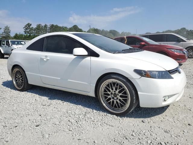 2008 Honda Civic EX