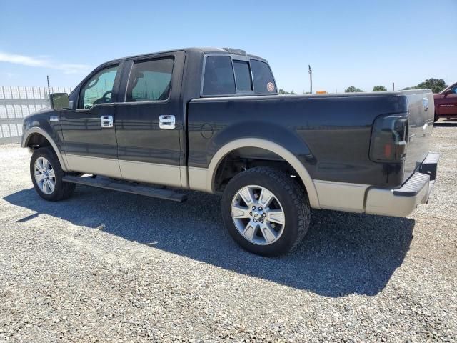 2007 Ford F150 Supercrew