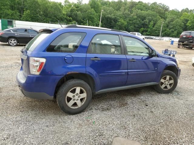 2007 Chevrolet Equinox LS