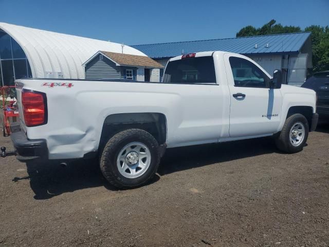 2014 Chevrolet Silverado K1500