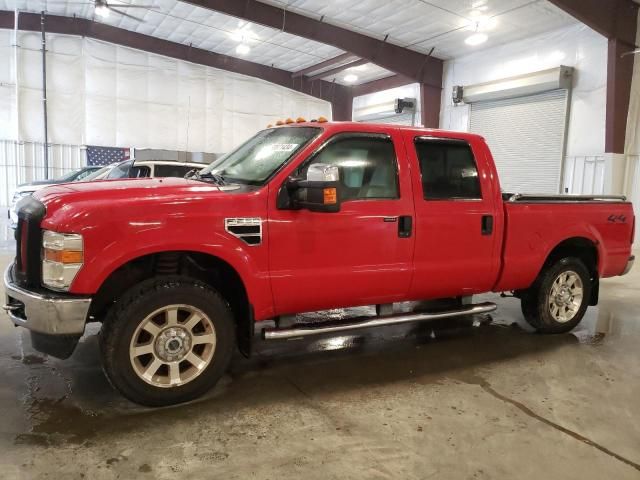 2008 Ford F250 Super Duty