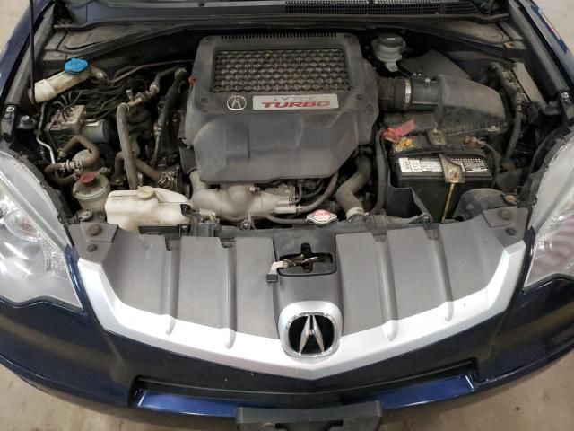 2007 Acura RDX