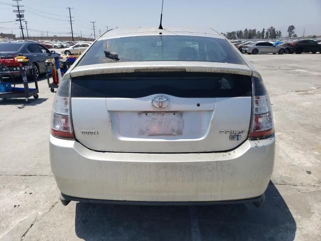 2005 Toyota Prius