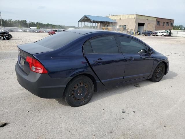 2007 Honda Civic LX