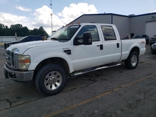 2008 Ford F250 Super Duty