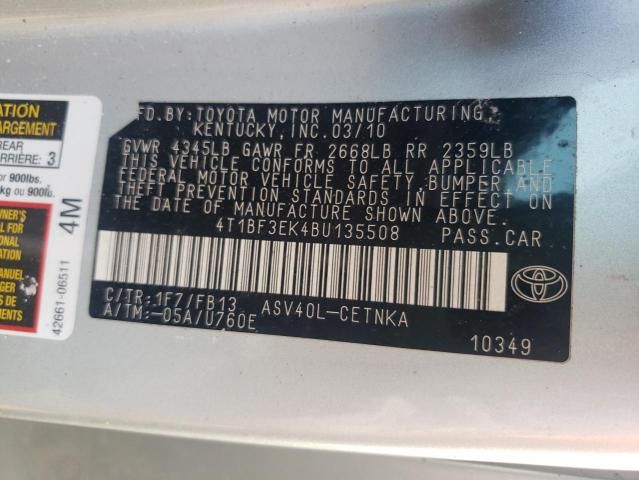 2011 Toyota Camry Base