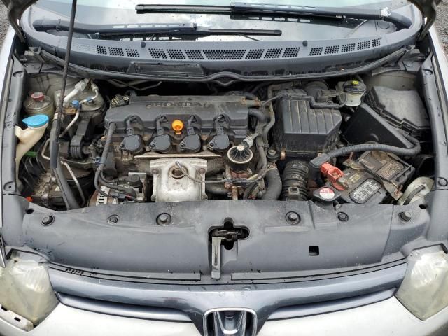 2006 Honda Civic EX