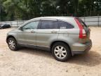 2008 Honda CR-V EXL