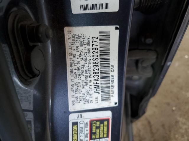 2008 Honda Civic Hybrid