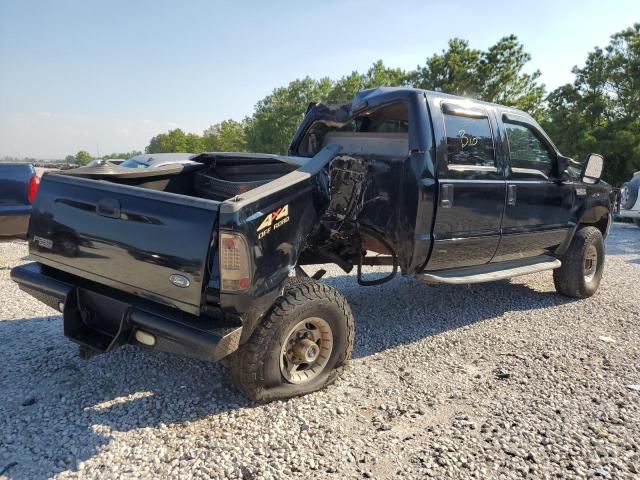 2000 Ford F250 Super Duty