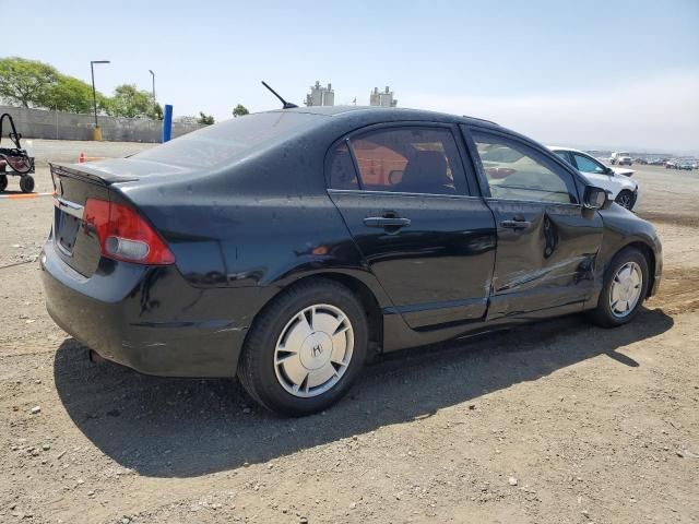 2009 Honda Civic Hybrid