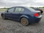 2010 Chevrolet Cobalt 1LT