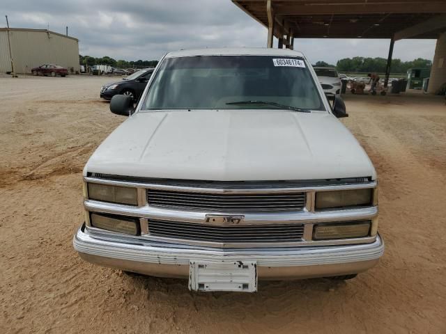 1996 Chevrolet Suburban C1500