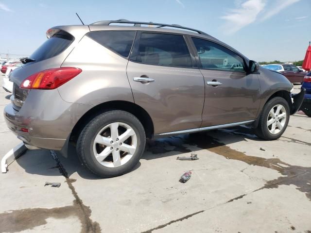 2010 Nissan Murano S