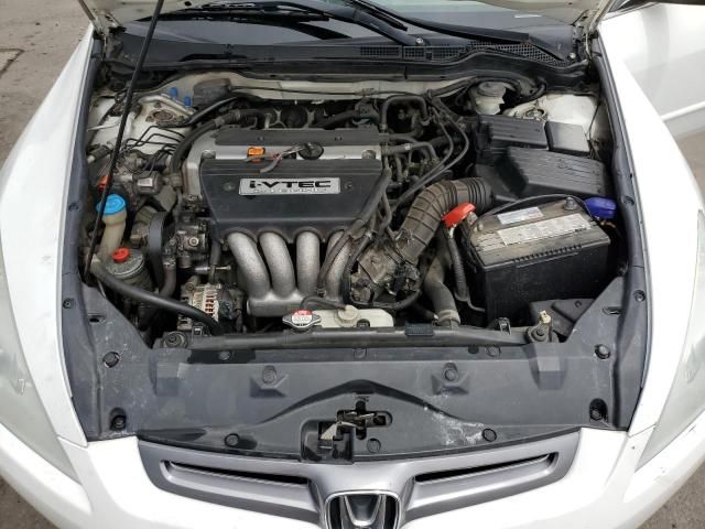 2004 Honda Accord EX