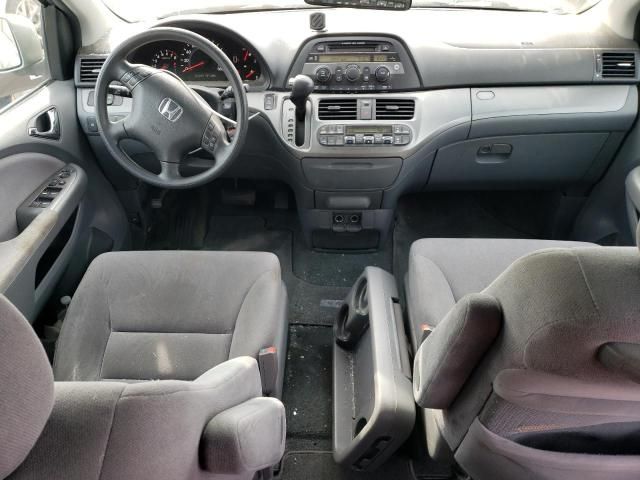 2007 Honda Odyssey EX