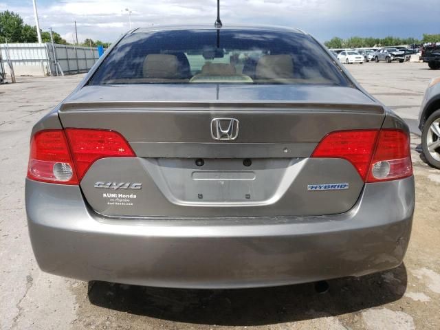 2006 Honda Civic Hybrid