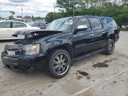 Vehiculos salvage en venta de Copart Lexington, KY: 2008 Chevrolet Suburban K1500 LS