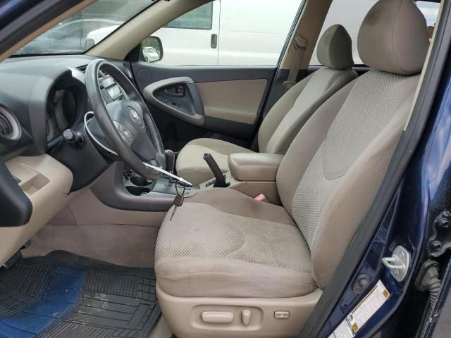 2006 Toyota Rav4 Limited