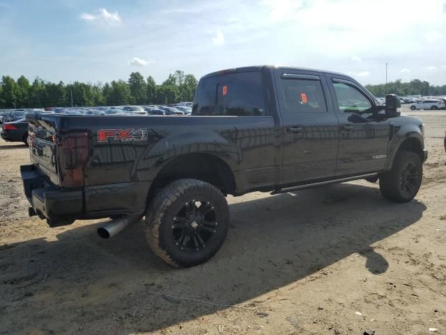 2018 Ford F250 Super Duty