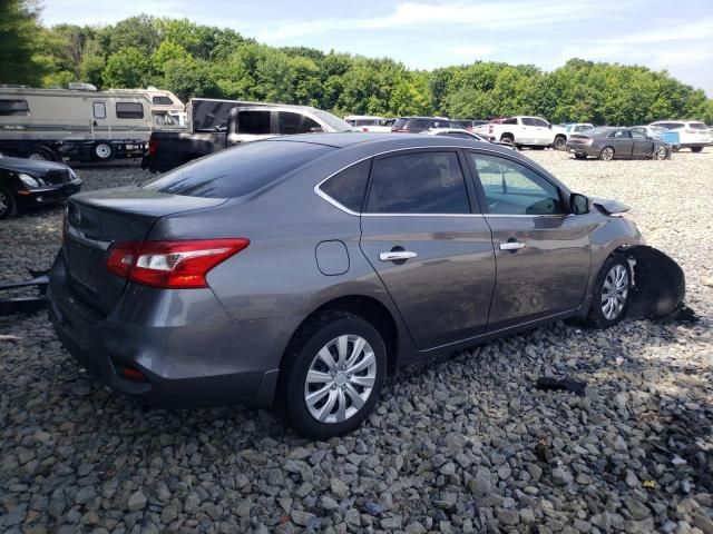 2017 Nissan Sentra S