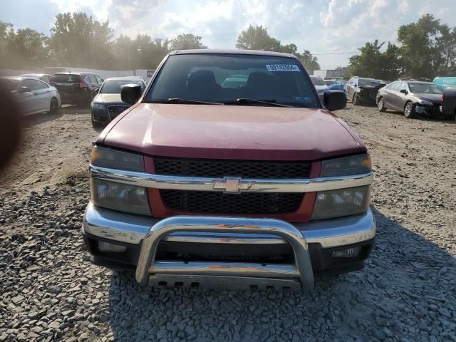 2006 Chevrolet Colorado