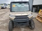 2020 Polaris Ranger Crew XP 1000 Northstar Premium